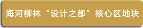 二級(jí)頁面3_02_14.jpg