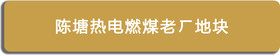二級(jí)頁面3_021_12.jpg