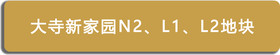 二級(jí)頁面3_0222_12.jpg